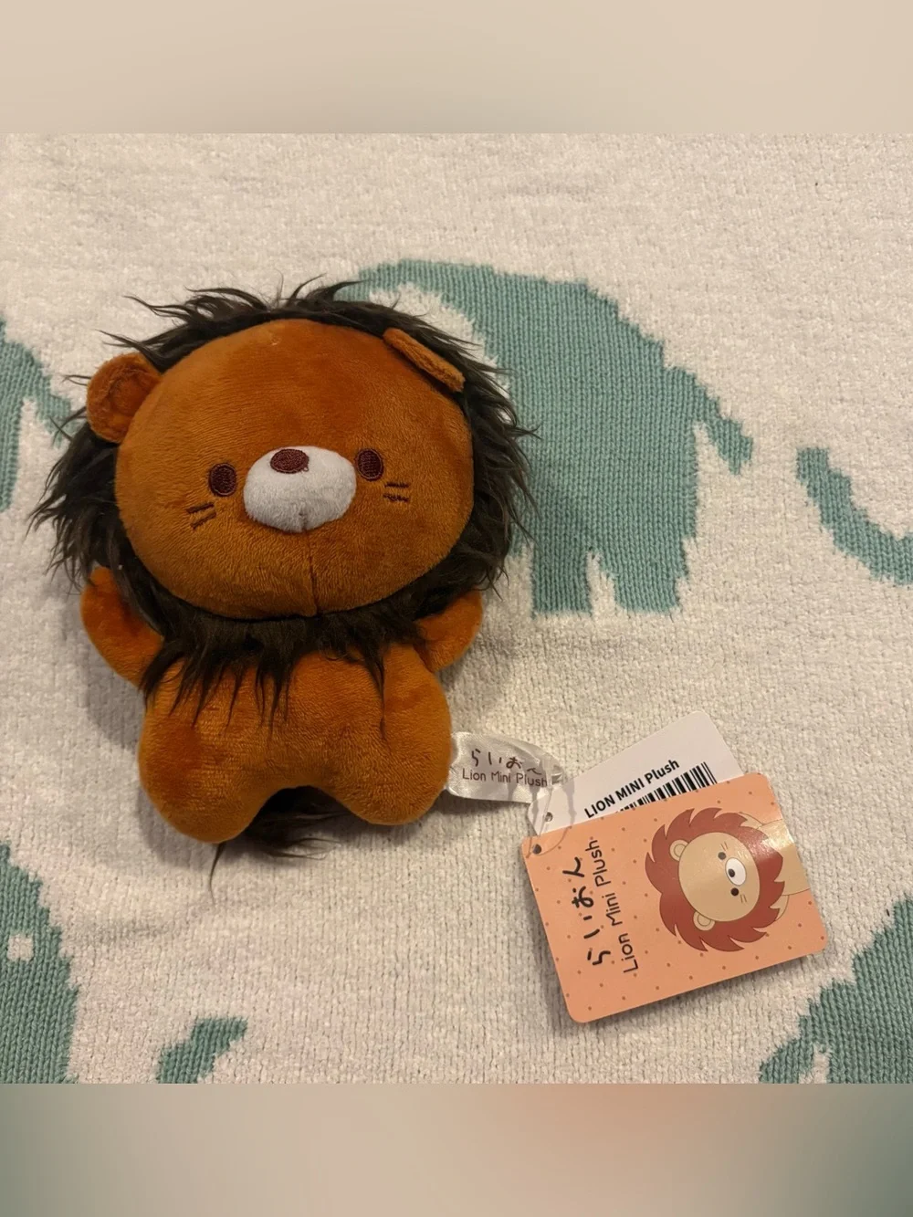 Lion Mini Plush 7